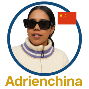 LOGO ADRIN EN CHINA 2